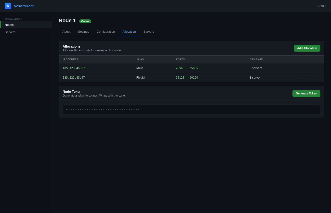 Pterodactyl allocations – set up ports for game servers